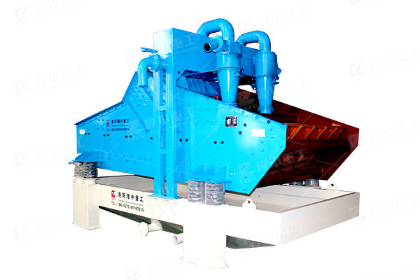 第六代细沙收受接管机